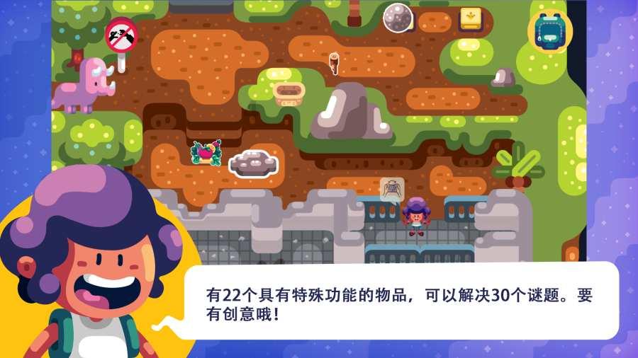 猎人启程ssr三选一选择建议