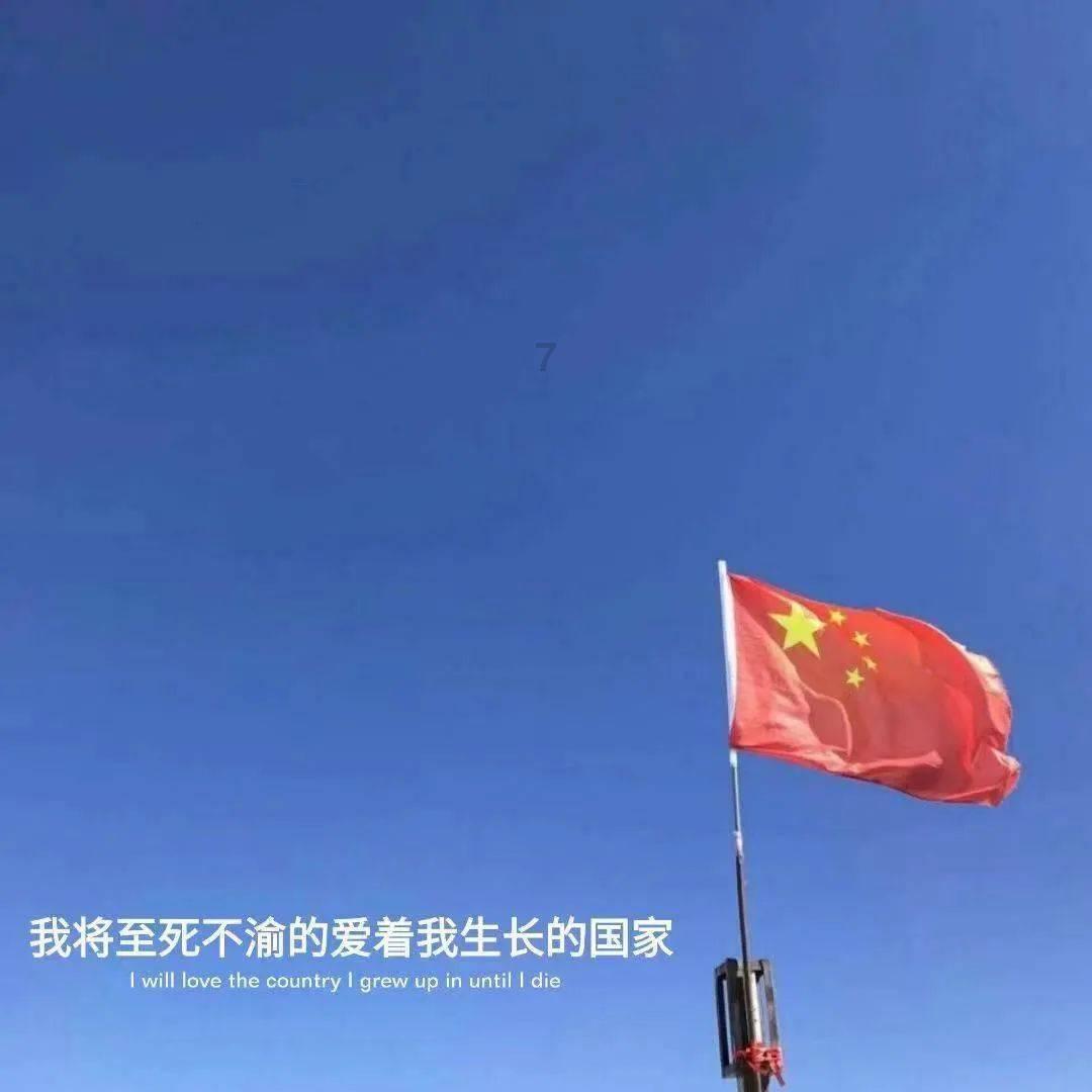 美丽小空姐