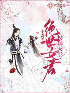 杀手5