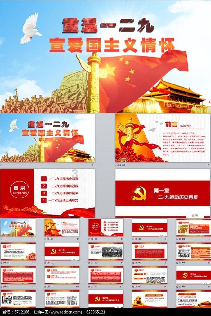 美国卡车模拟