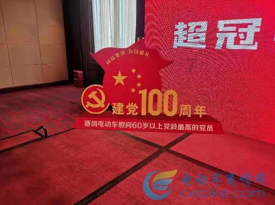 as a consequence和as a consequence of的区别是什么游戏画面