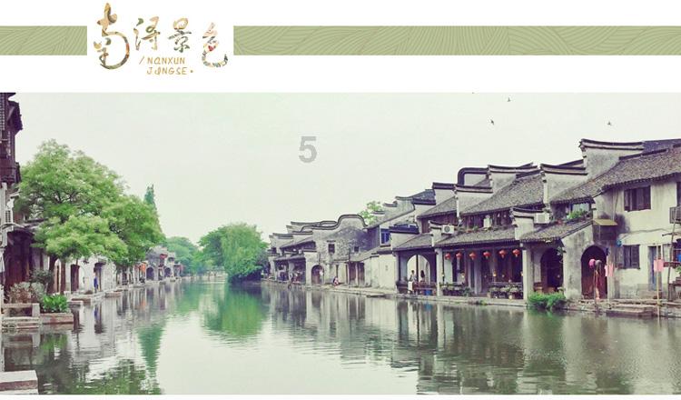 魅族竟然也要造车！为何只能手机厂商要纷纷转型造车？游戏画面